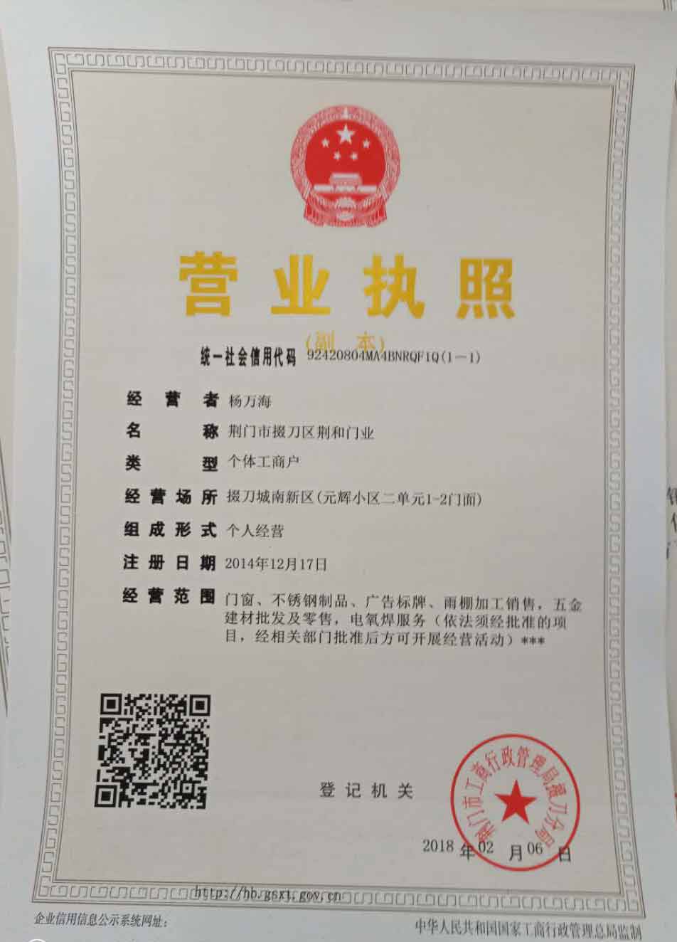 8EA14C0F05E75083BDB867512503EEA0.jpg 8EA14C0F05E75083BDB867512503EEA0.jpg